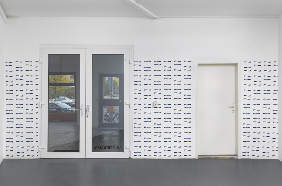 Ranziges Fett, installation view Galerie Kamm, wall painting, 2011